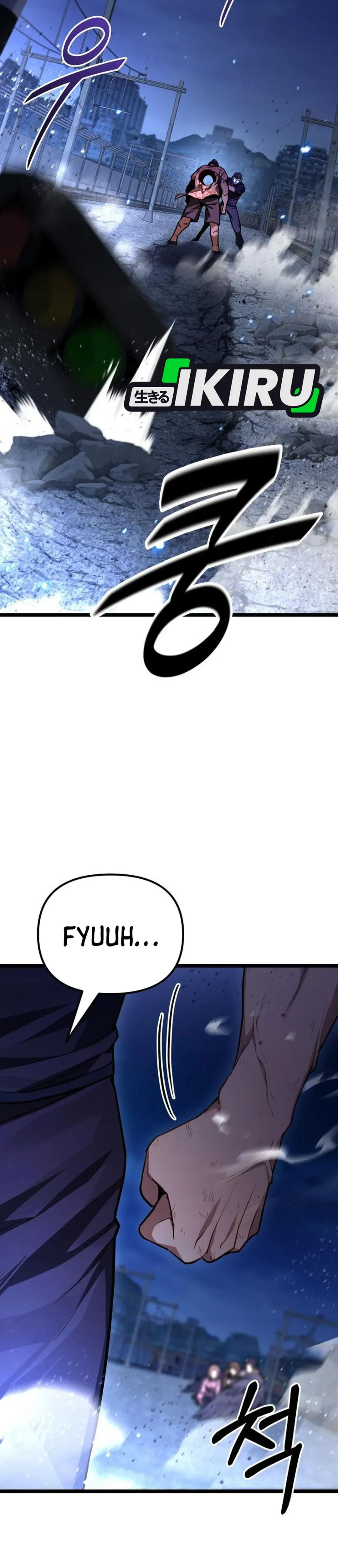 Read The Ultimate Shut-In ID Manga Online