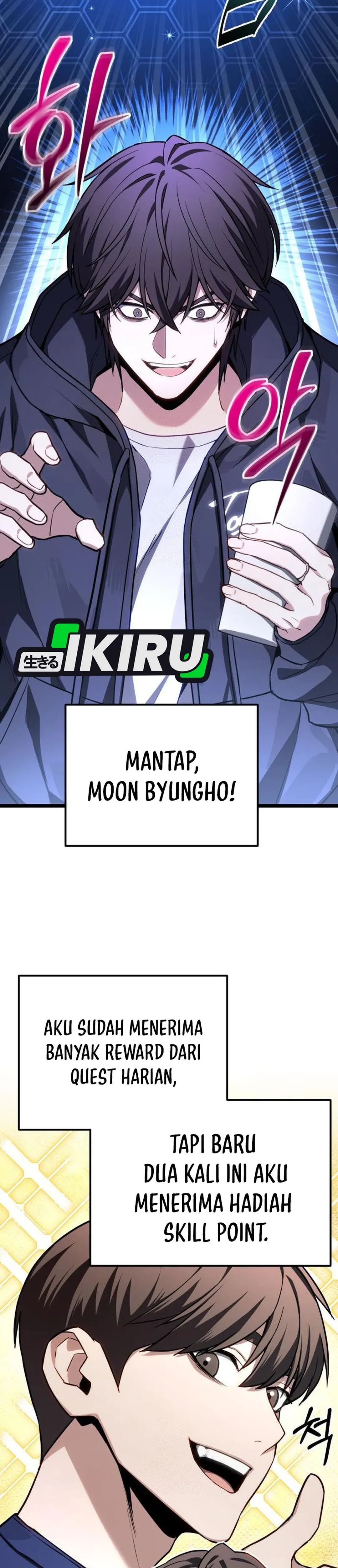 Read The Ultimate Shut-In ID Manga Online