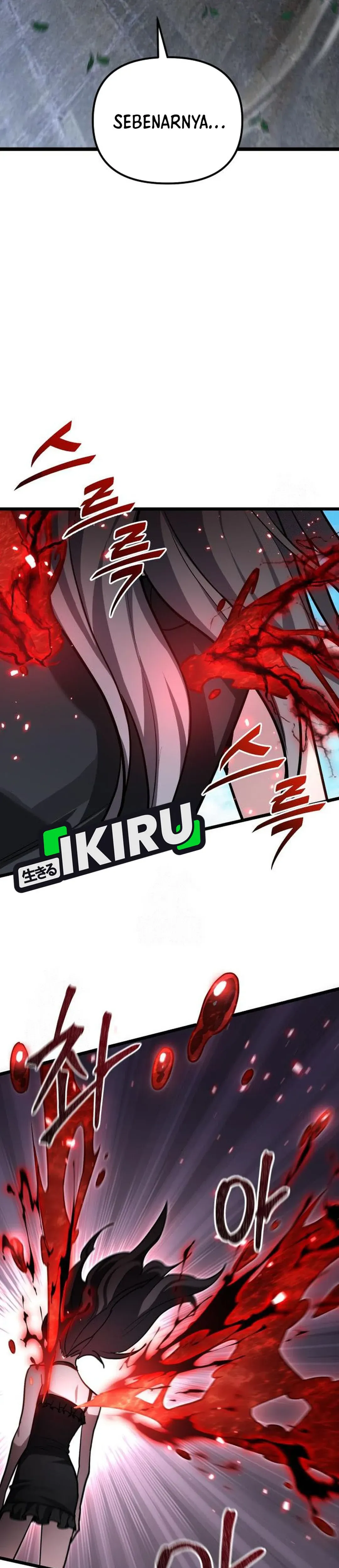 Read The Ultimate Shut-In ID Manga Online