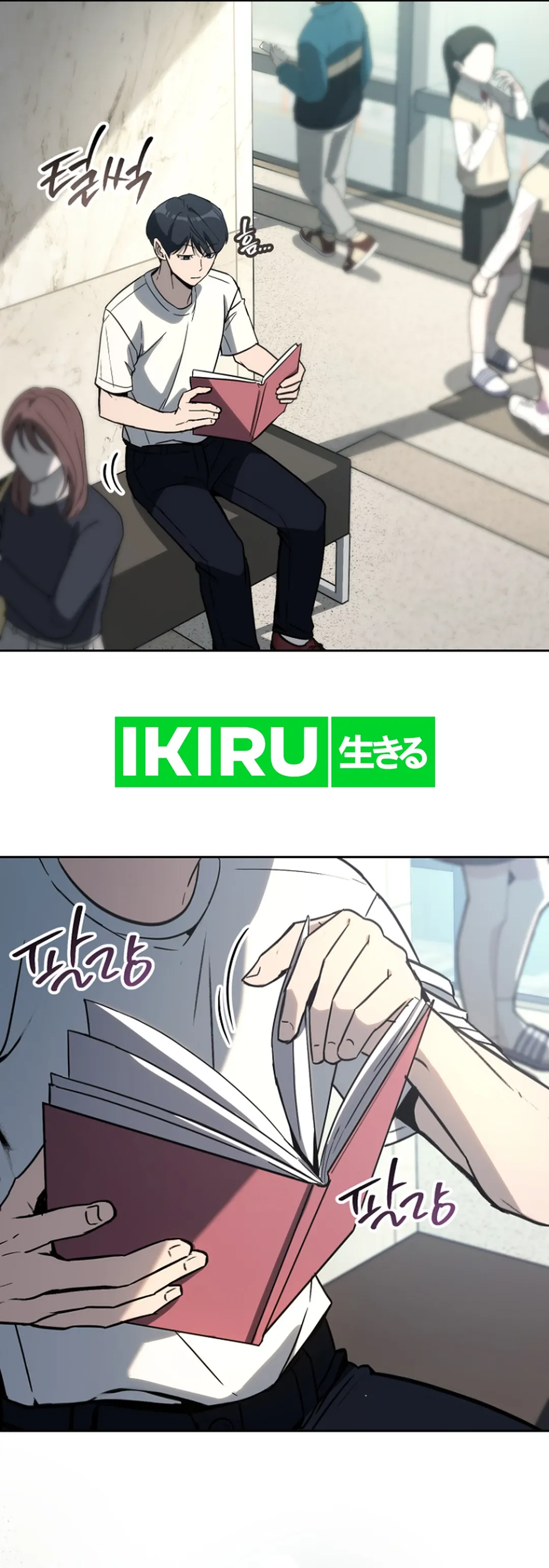 Read Thousand Faces ID Manga Online