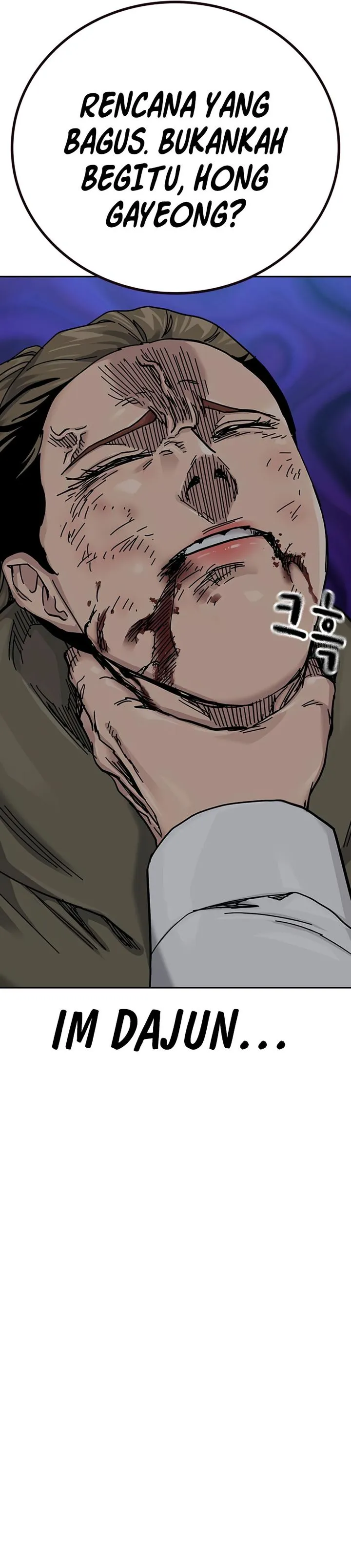 Read To Not Die ID Manga Online