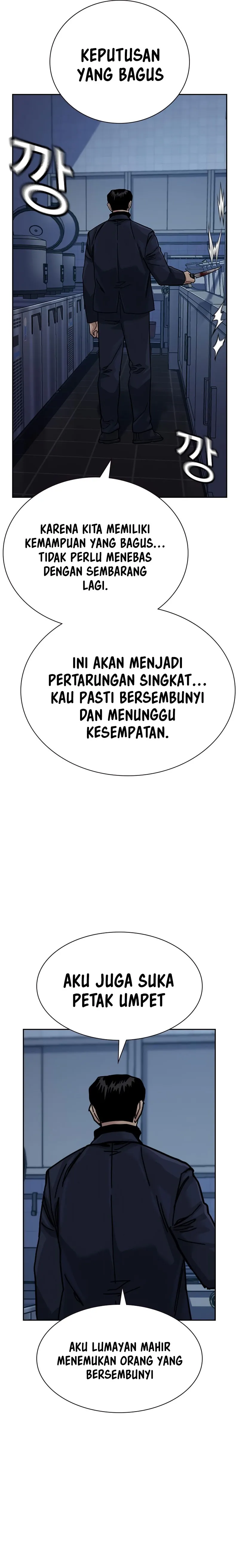 Read To Not Die ID Manga Online