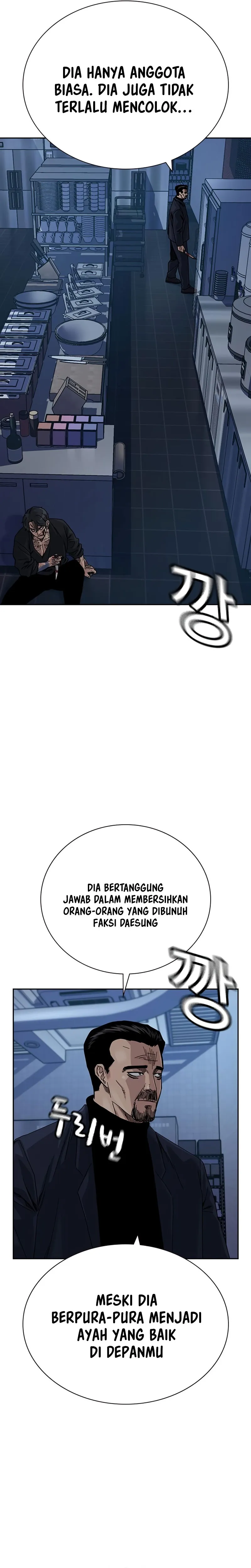 Read To Not Die ID Manga Online