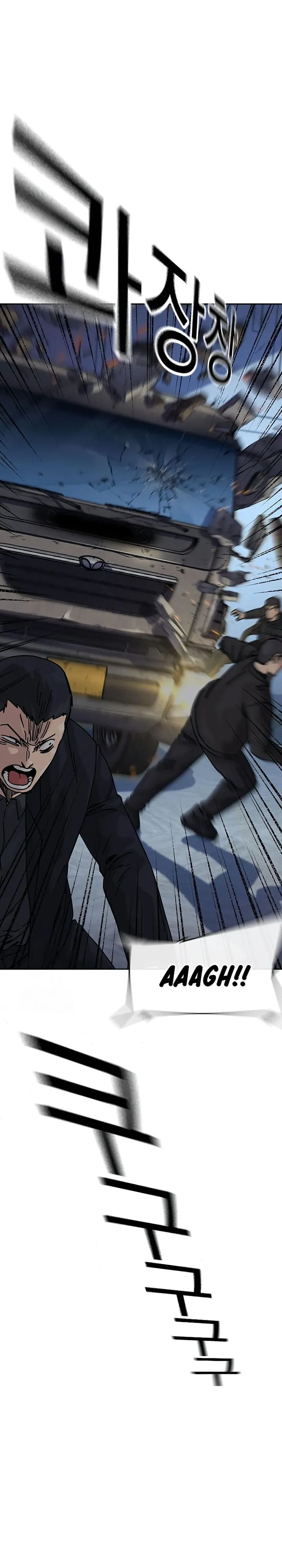Read To Not Die ID Manga Online