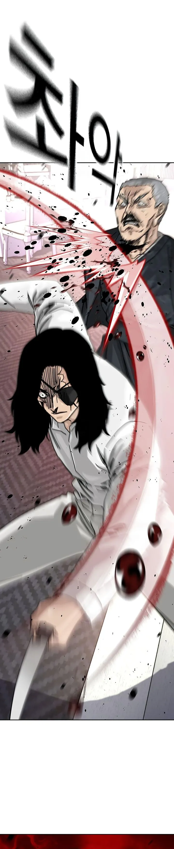 Read To Not Die ID Manga Online