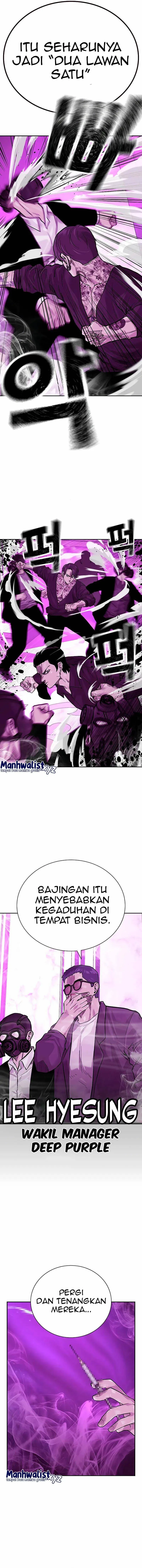Read To Not Die ID Manga Online