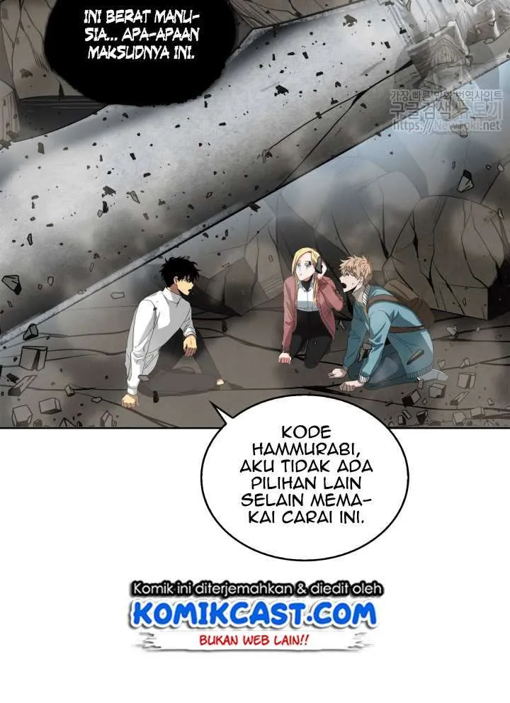 Read Tomb Raider King ID Manga Online