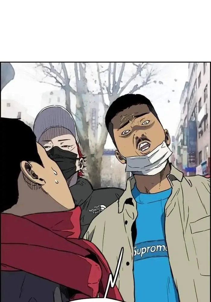 Read WIND BREAKER ID Manga Online