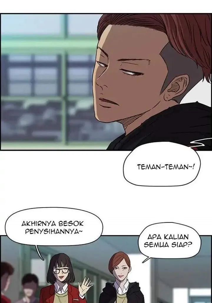 Read WIND BREAKER ID Manga Online