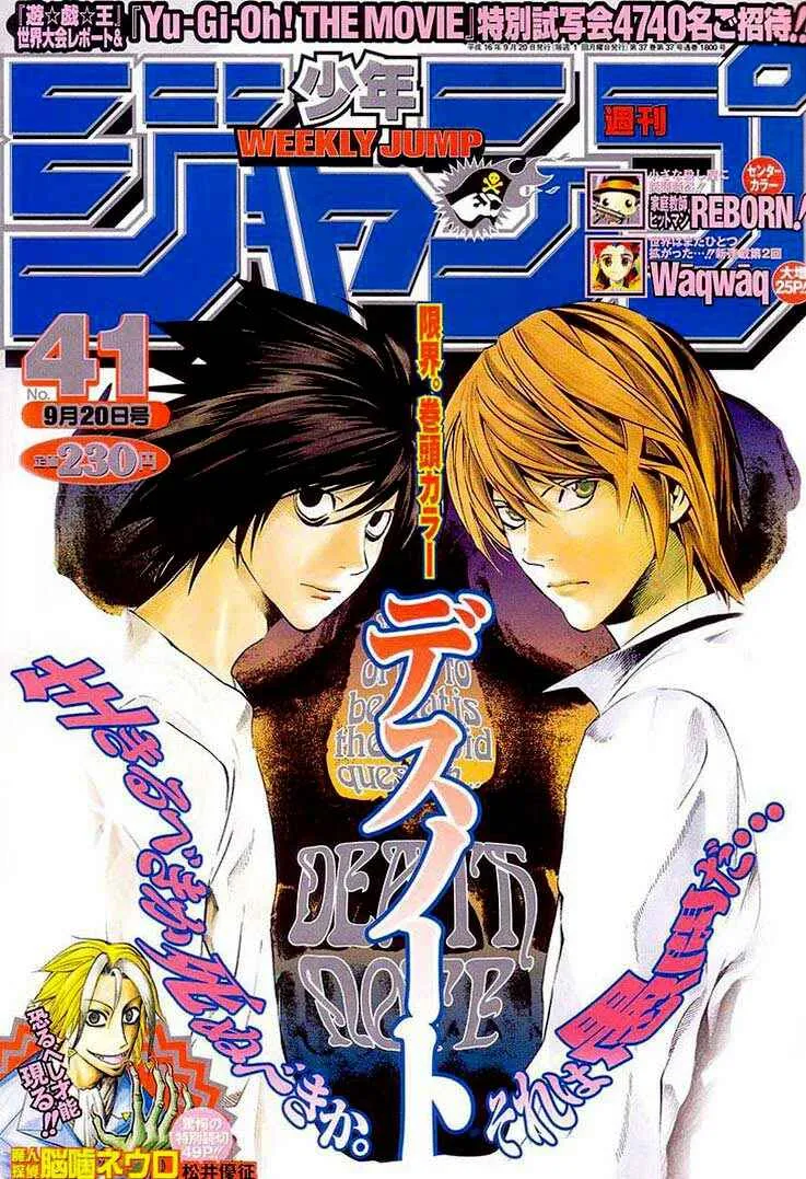 Read Death Note PT-BR Manga Online