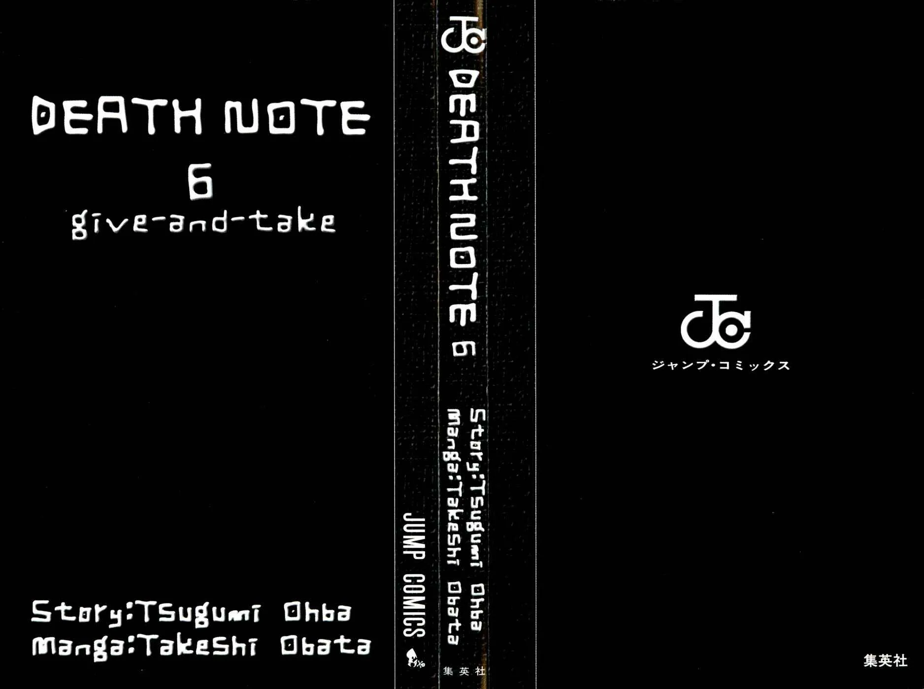 Read Death Note PT-BR Manga Online