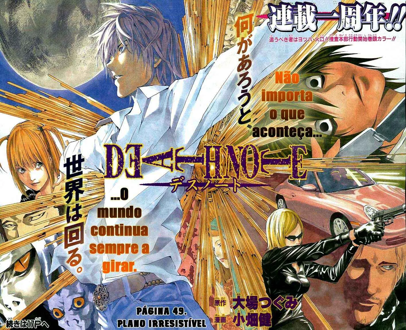 Read Death Note PT-BR Manga Online