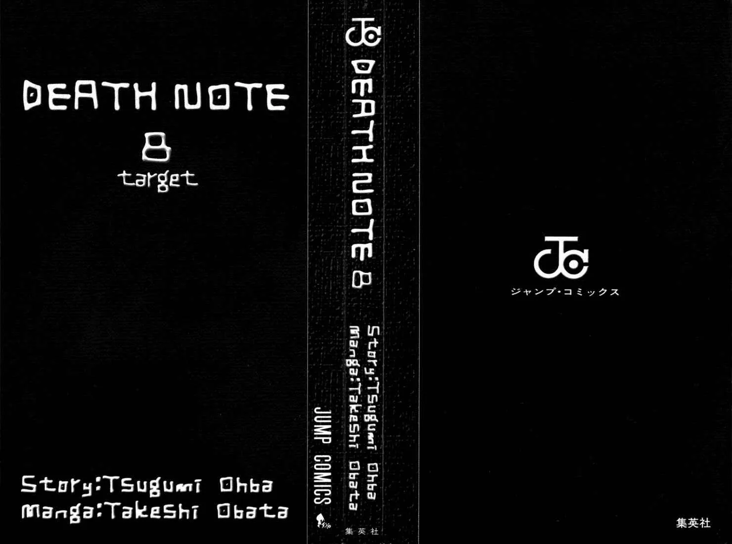 Read Death Note PT-BR Manga Online