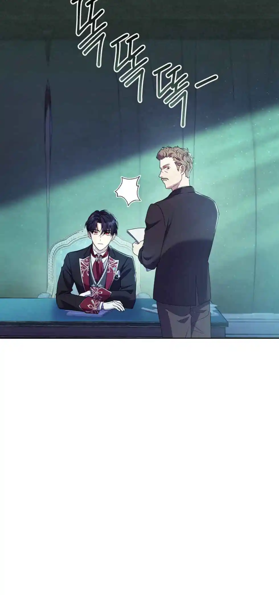 Read Divorcing the Emperor PT-BR Manga Online