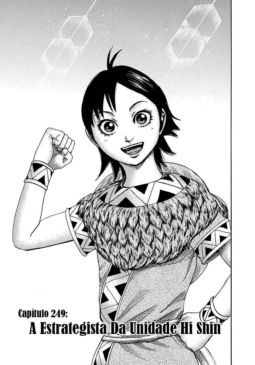 Read Kingdom PT-BR Manga Online