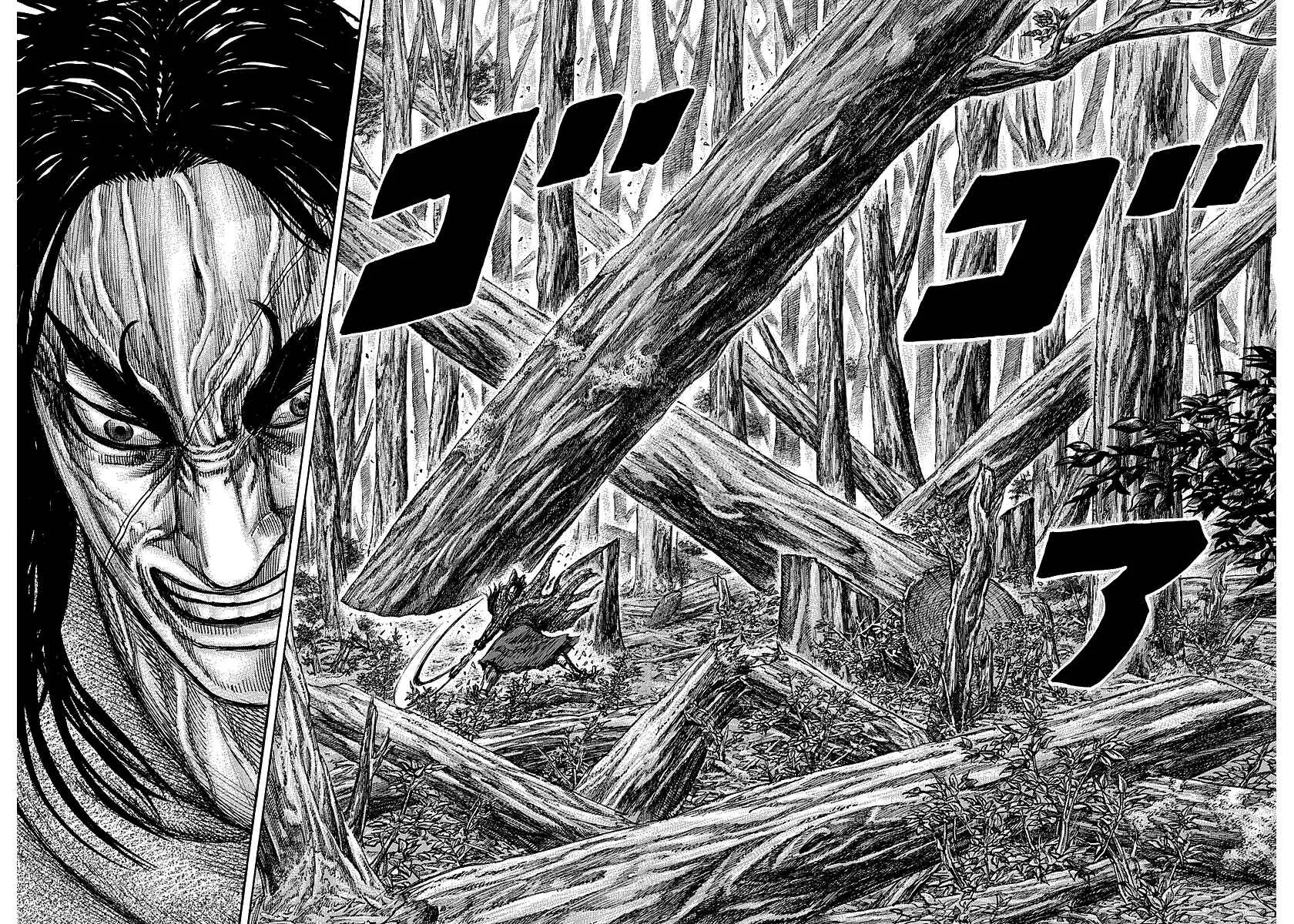 Read Kingdom PT-BR Manga Online