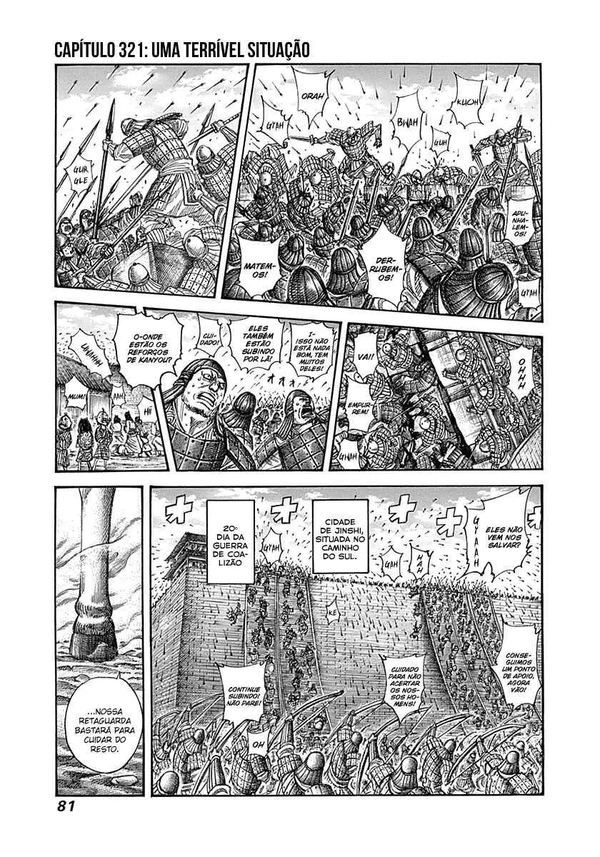 Read Kingdom PT-BR Manga Online