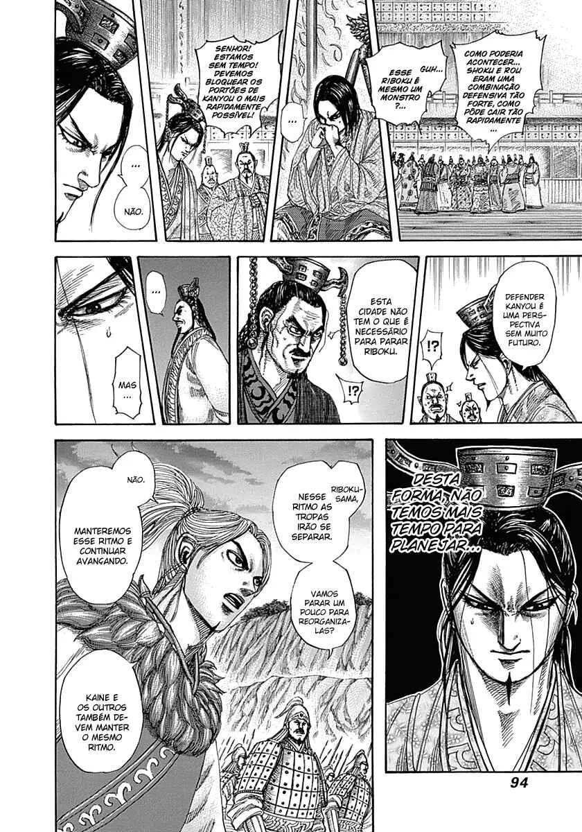 Read Kingdom PT-BR Manga Online