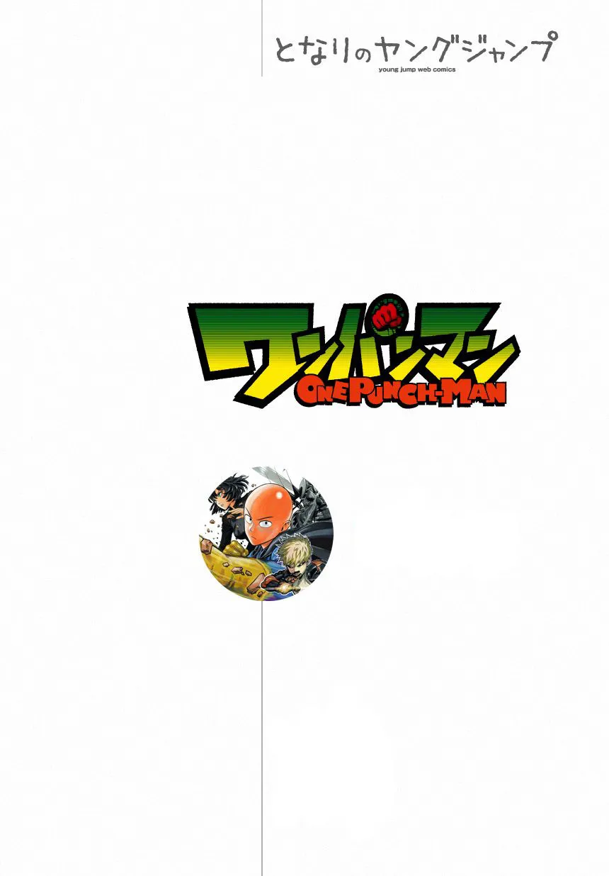 Read One Punch Man PT-BR Manga Online