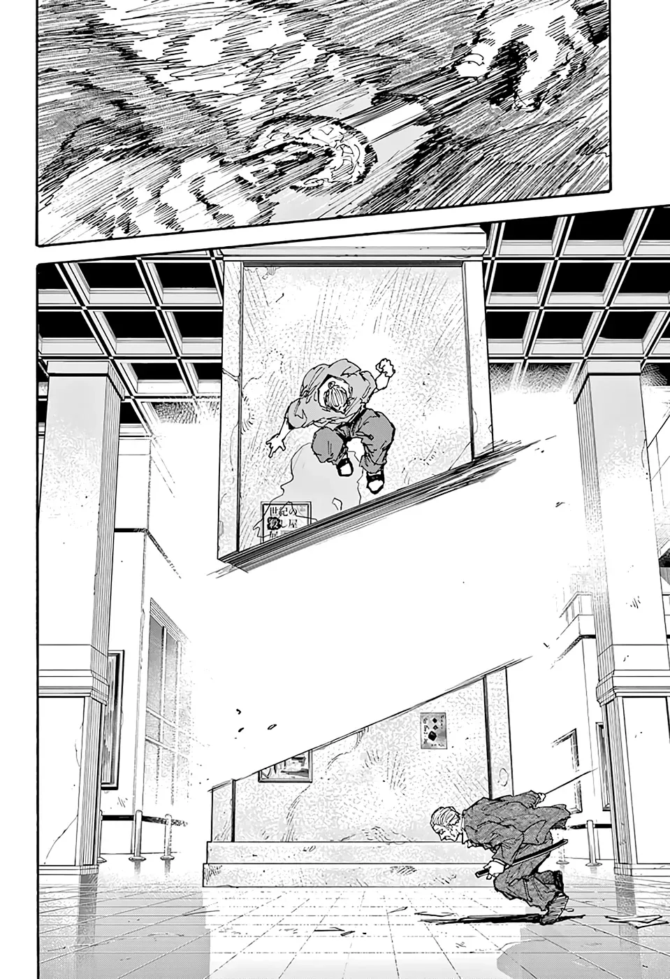 Read Sakamoto Days PT-BR Manga Online