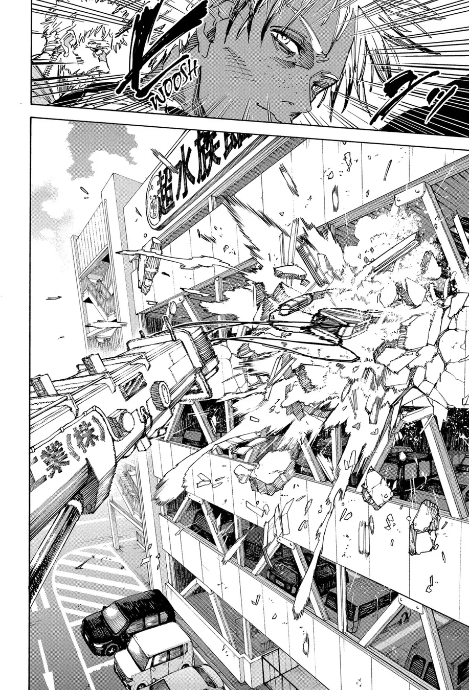 Read Sakamoto Days PT-BR Manga Online
