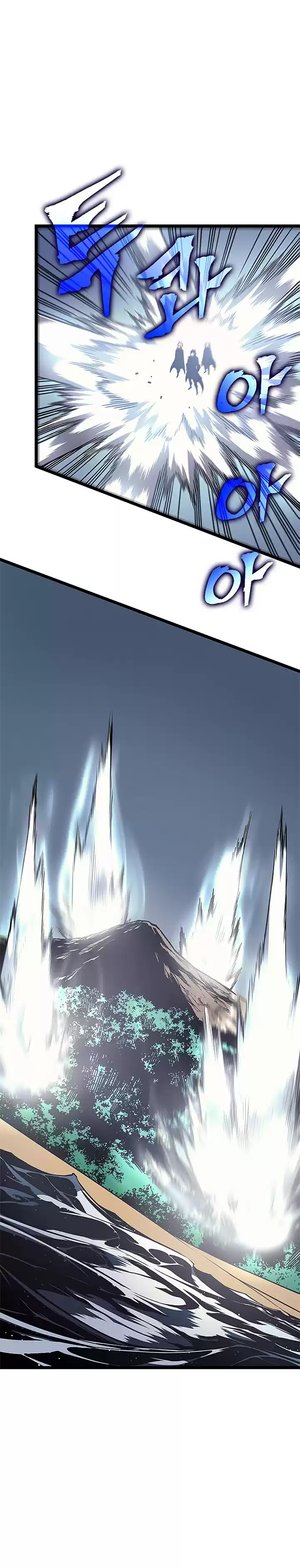 Read Solo Leveling PT-BR Manga Online